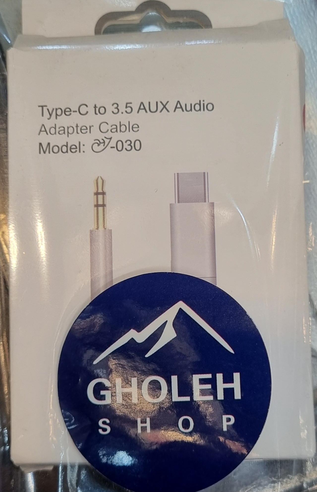 AUX-تایپ-سی-انحصاری-قله-