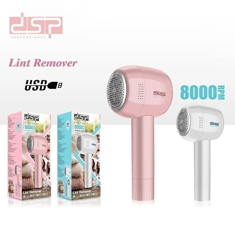 پرزگیر-لباس-دی-اس-پی-مدل-KD2500-