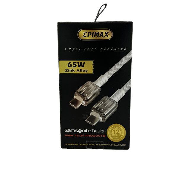 کابل-دوسر-تایپ-سی-سوپر-فست-شارژ-65-واتی-EPIMAX-EC121-